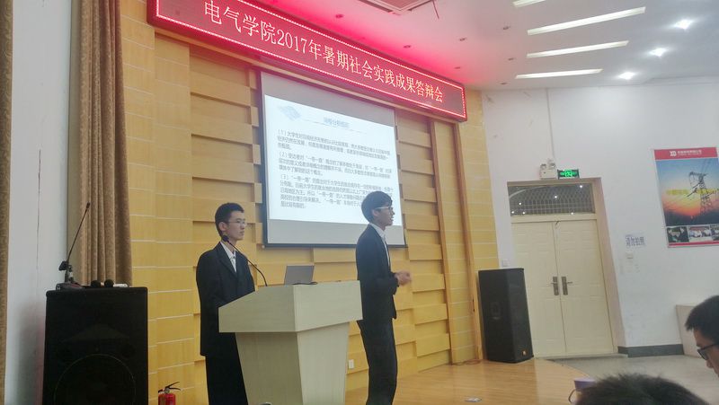 20170908_195639_hdr - 副本 20170908_195639_hdr - 副本