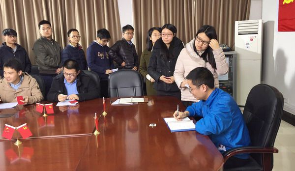 复件 20170322-电气本科13级第一党支部3月组织生活会简报