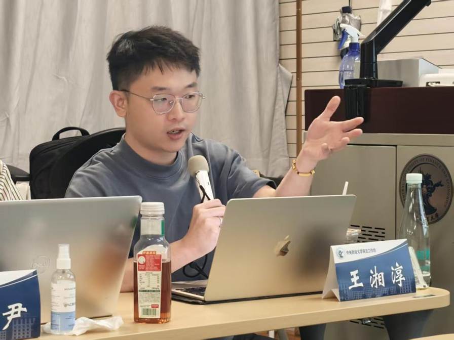 0804d7052f5f9429796ec03776bab1b