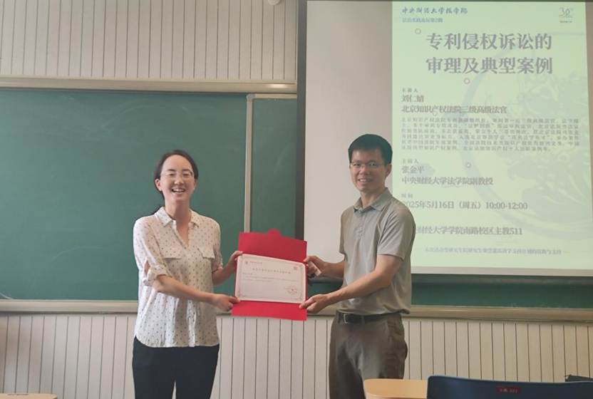 d4fe159e5e42e857683e47a85c535f2