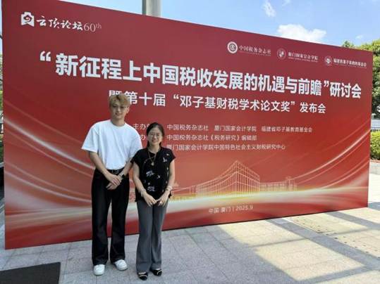 4c6a82b3e9c002d70a3807f34d3da2e3