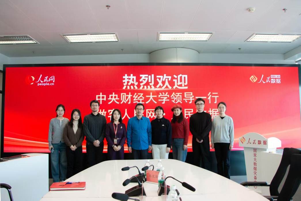 微信图片_20250704192836