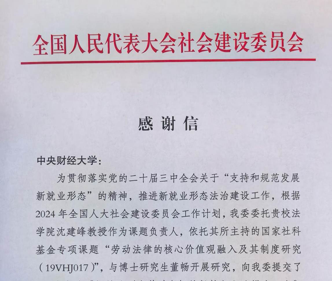 1c1f4e2ca0748c104bc8d56671c693d